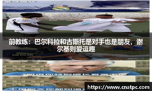 jiuyou.com中国区